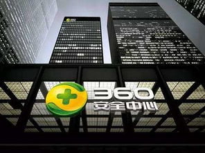 互联网技术服务赋能环球老虎财经 打造金融科技新生态